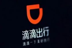 【3分钟教程】崇左公司咨询电话号码_哔哩哔哩-3